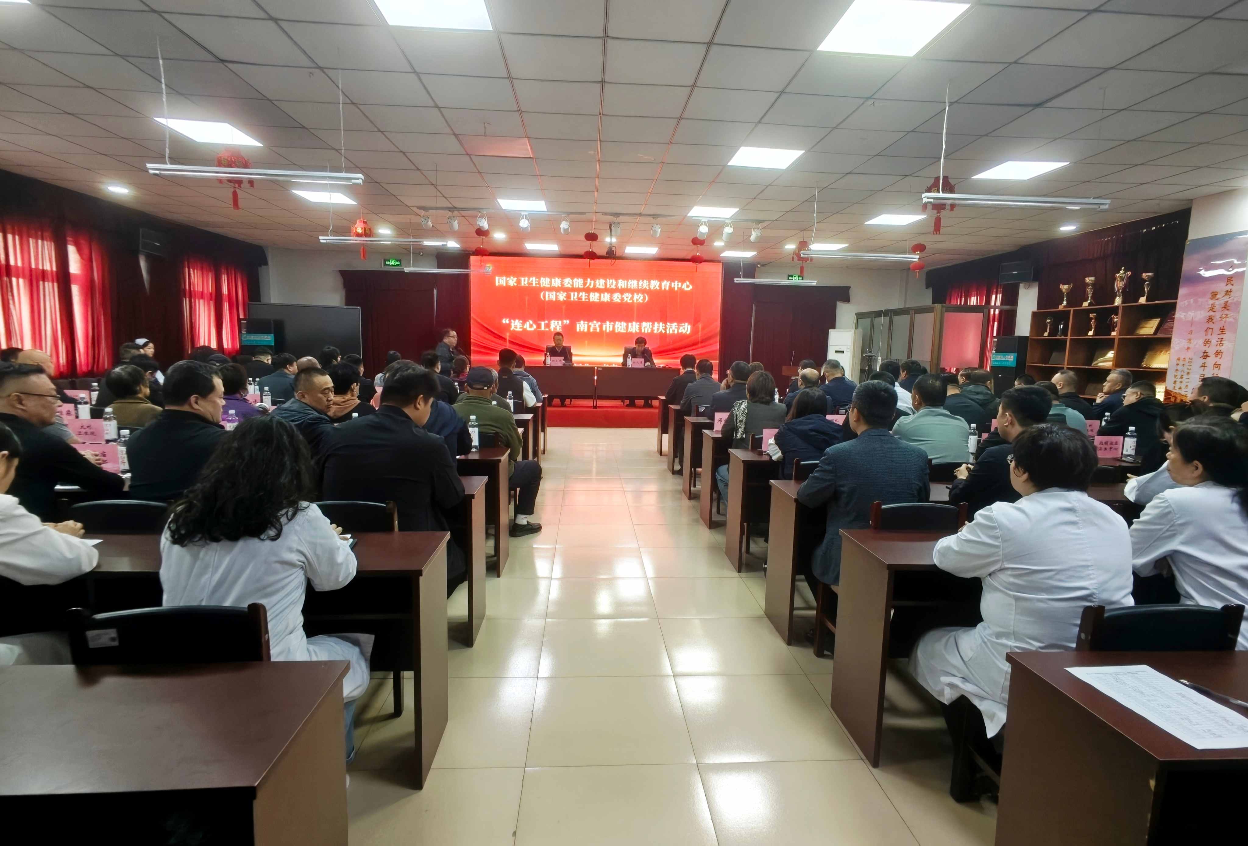 连心内图1.jpg
